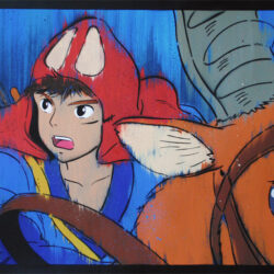 Mononoke (Ashitaka) 30x22"
